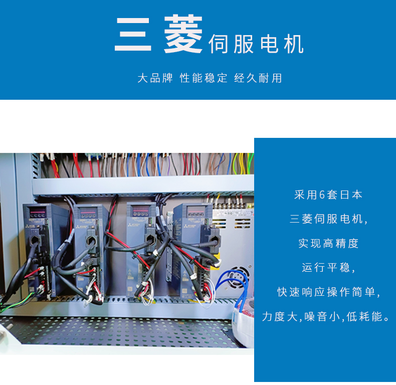 全自動刺破式壓接機,idc刺破式端子壓接機