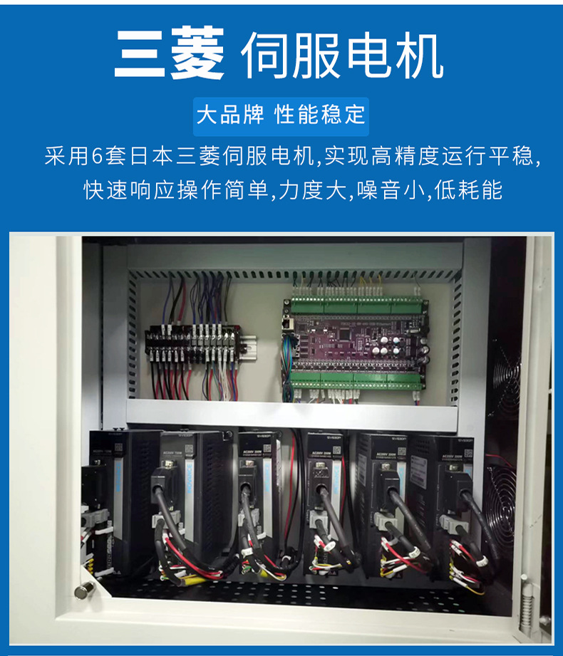 全自動端子機,全自動雙頭沾錫機,全自動刺破式壓接機,全自動打端沾錫機